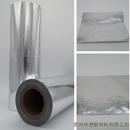 湛江鍍鋁編織淋膜pet淋膜鍍鋁膜無油墨印刷壓紋產品遠銷日本