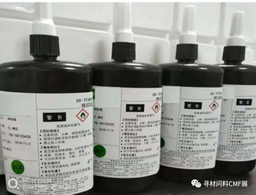 快來看看2020第四屆國際新材料新工藝及色彩展商有哪些