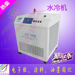 uv油墨固化設(shè)備廠家說(shuō)說(shuō)uv與eb油墨固化的不同之處