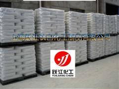 五金商機(jī) 全球最大的五金網(wǎng)上交易市場,為全世界五金廠商 經(jīng)銷商 采購商提供最新 最具價(jià)值求購信息 供應(yīng)信息等商機(jī)