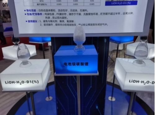 cibf觀察 天力智創 產品全面亮相