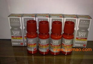 探秘原裝進口日本旗牌TAT金屬印油STSM-1的研發與市場價值